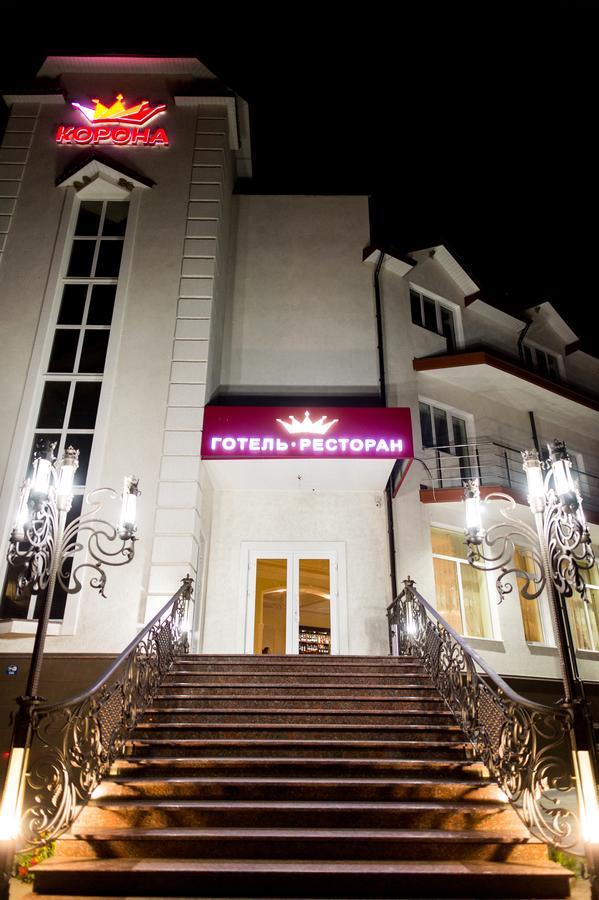 Hotel Korona Kolybayevka Eksteriør billede